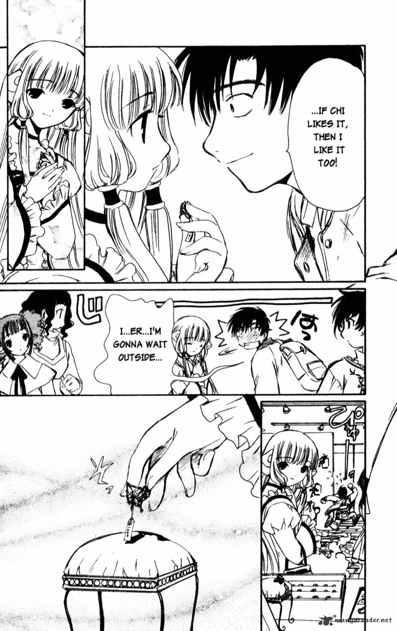 Chobits - Chapter 67