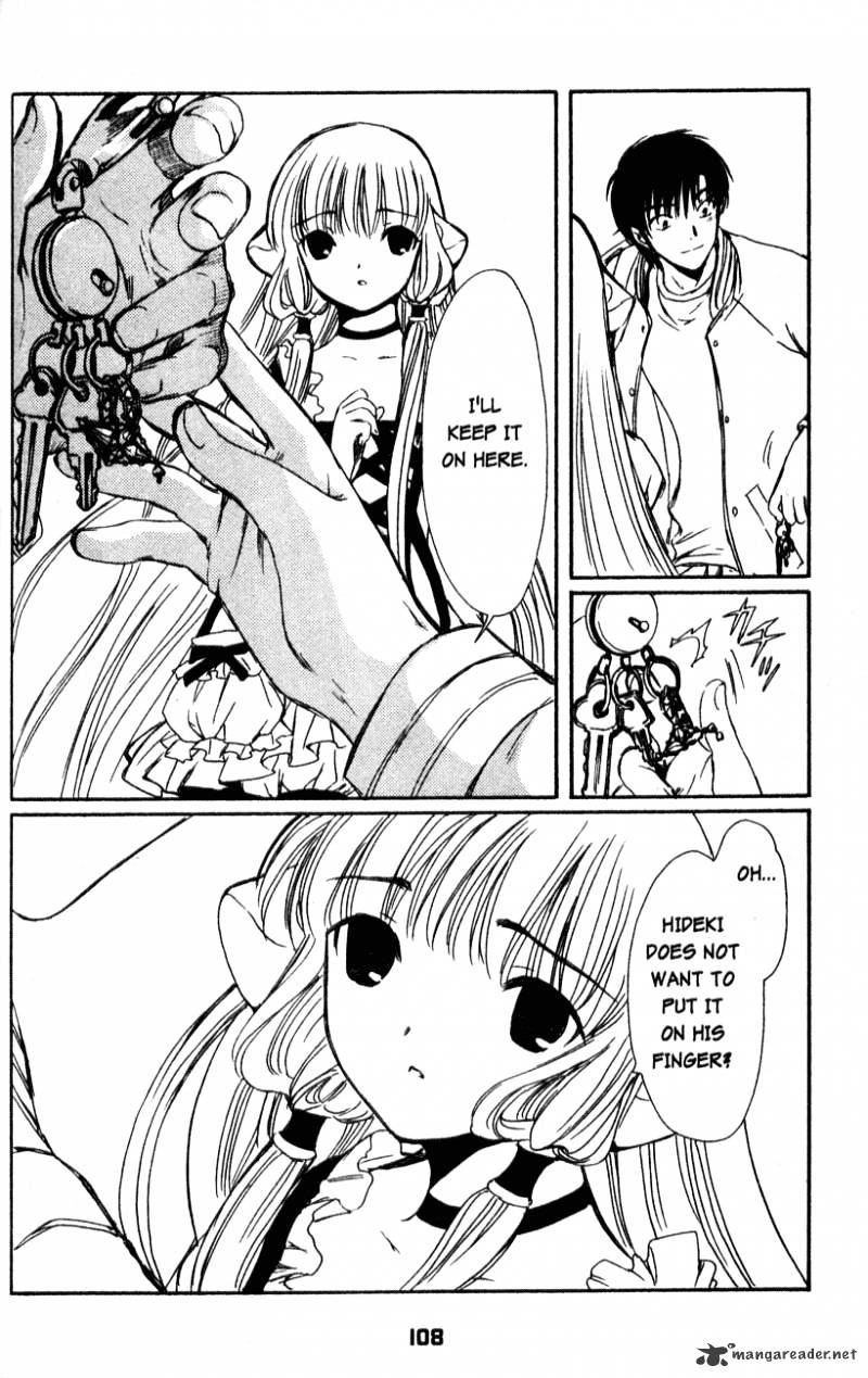 Chobits - Chapter 67