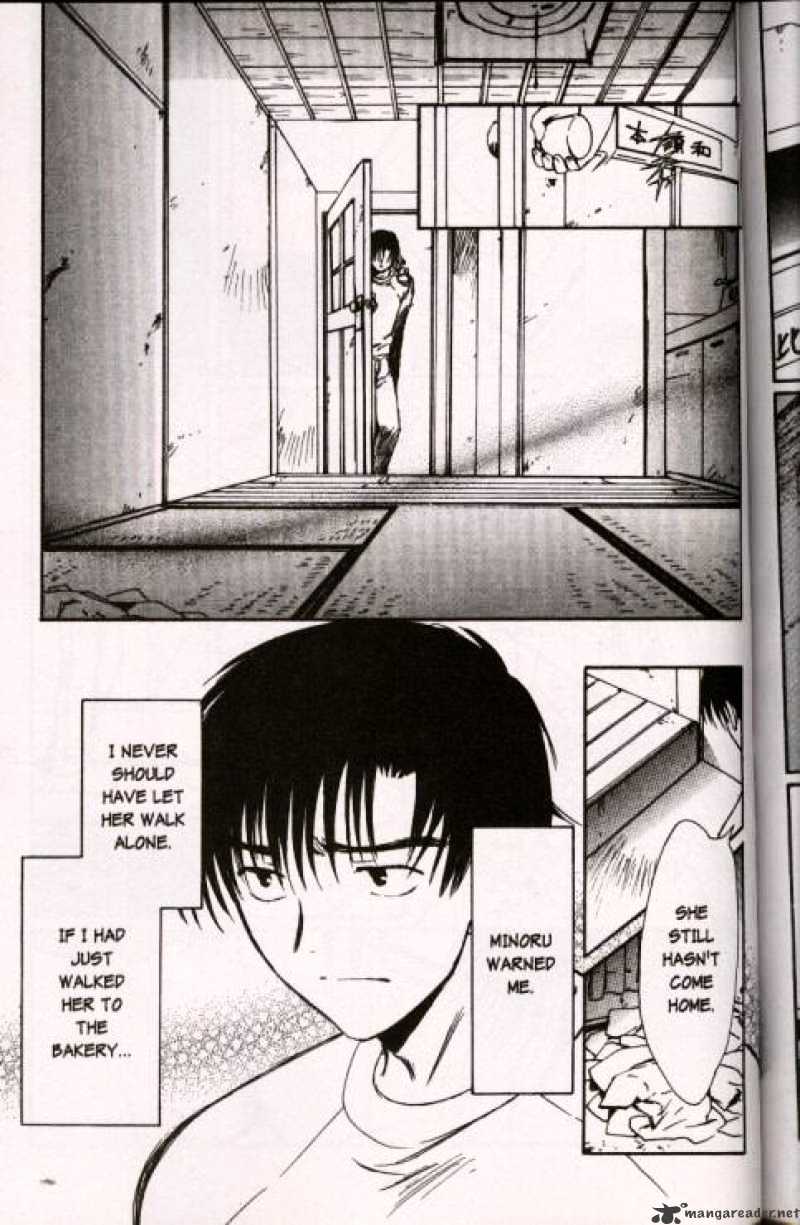 Chobits - Chapter 44