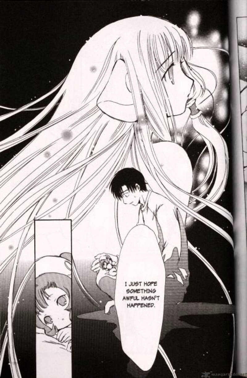 Chobits - Chapter 44