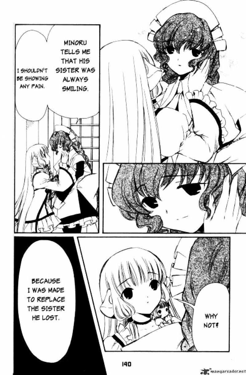 Chobits - Chapter 70