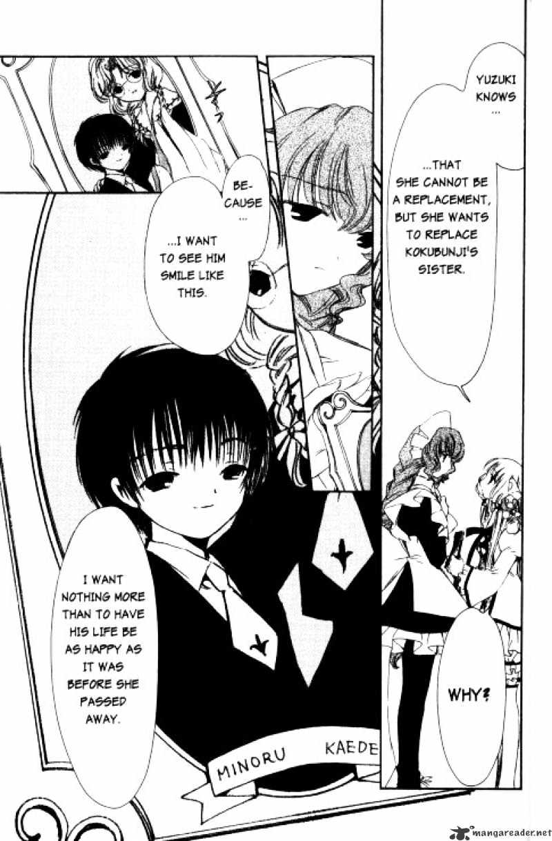 Chobits - Chapter 70