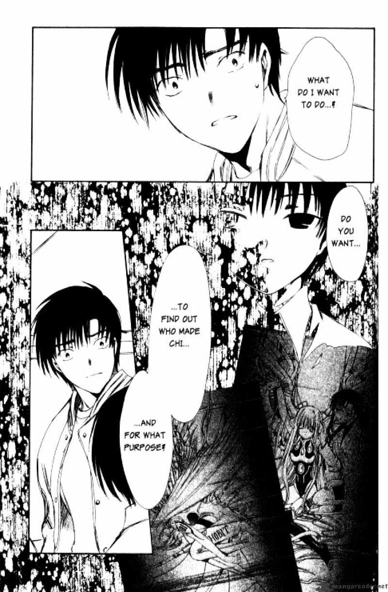 Chobits - Chapter 70