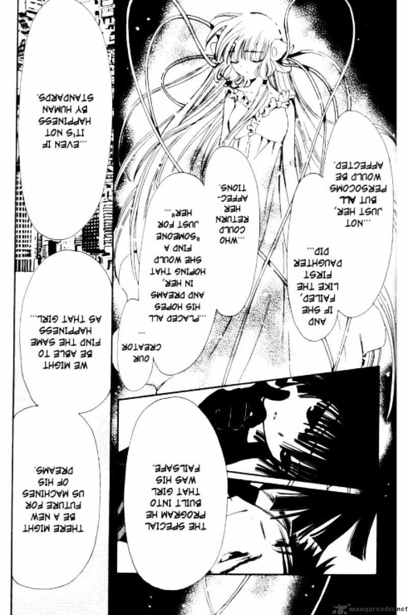 Chobits - Chapter 88