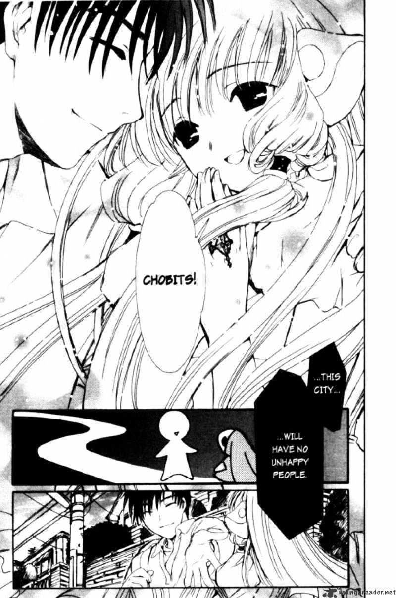 Chobits - Chapter 88