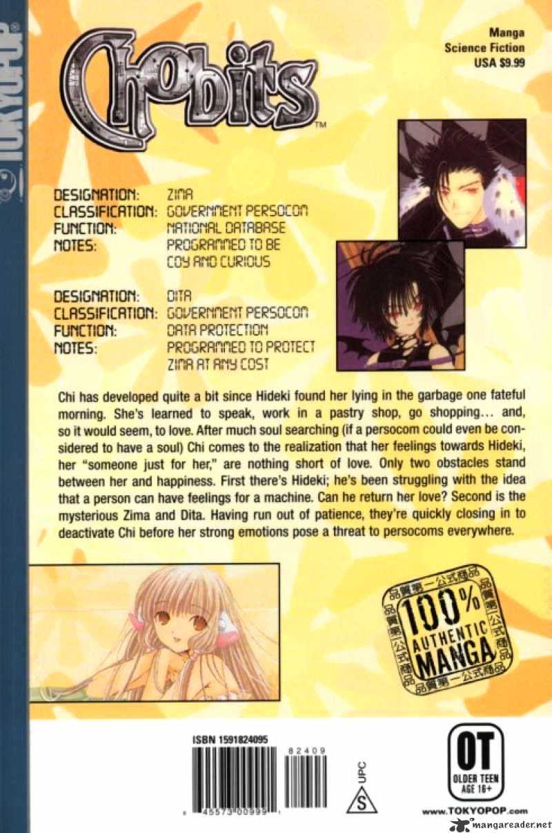 Chobits - Chapter 88