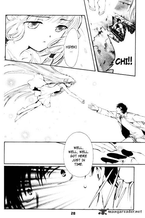 Chobits - Chapter 82