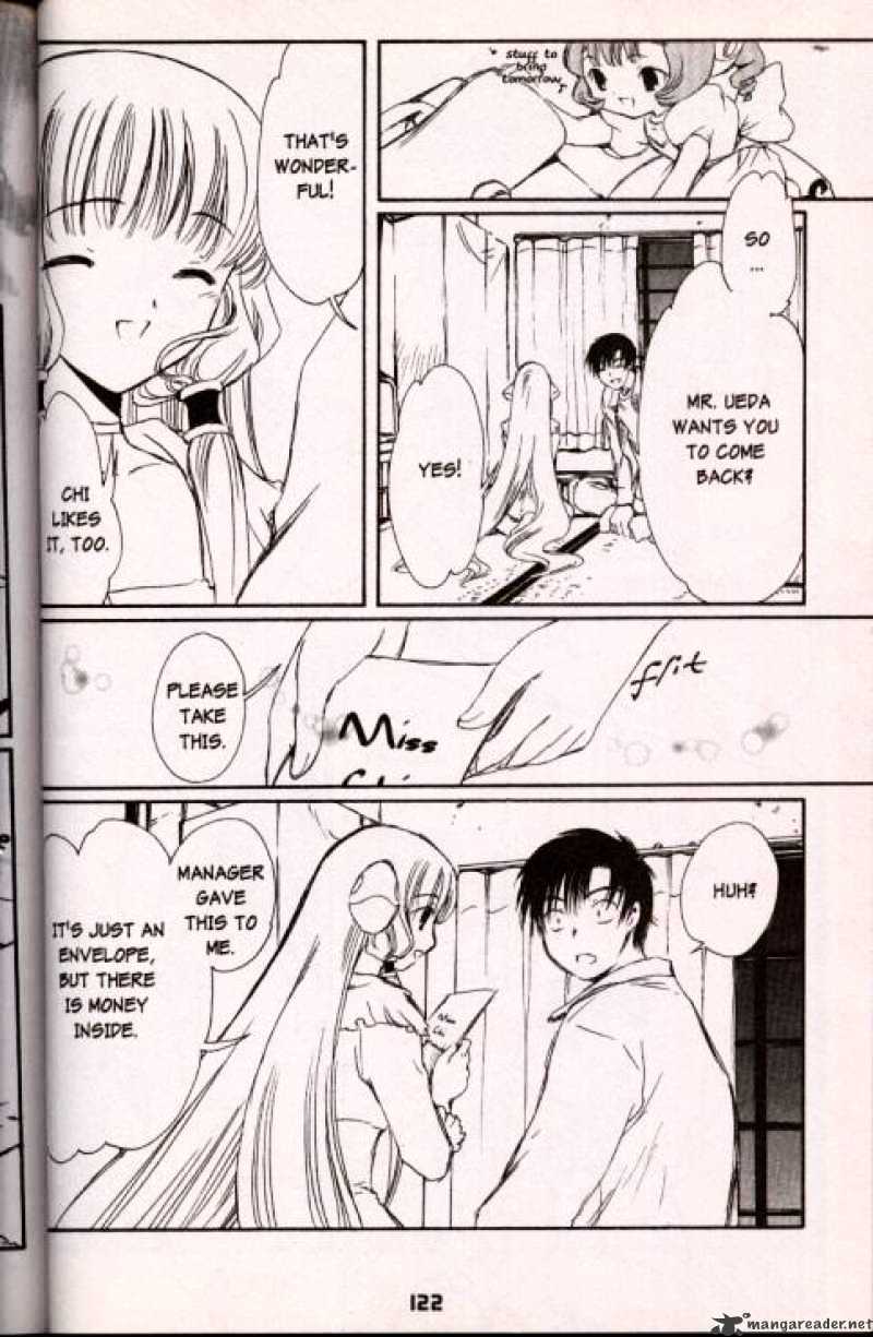 Chobits - Chapter 32