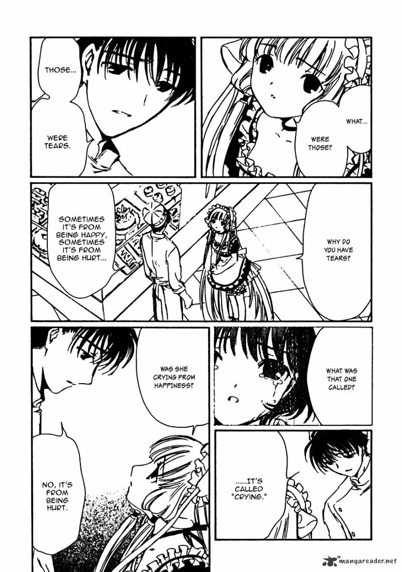 Chobits - Chapter 63