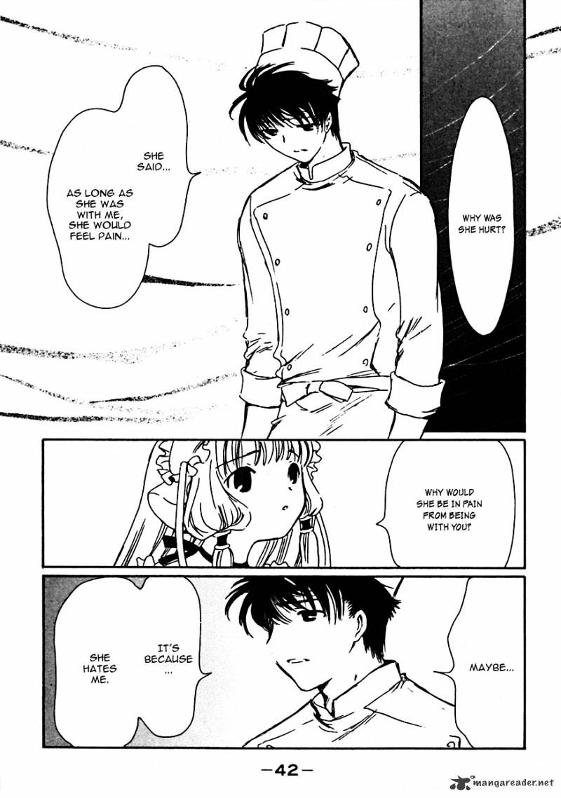 Chobits - Chapter 63