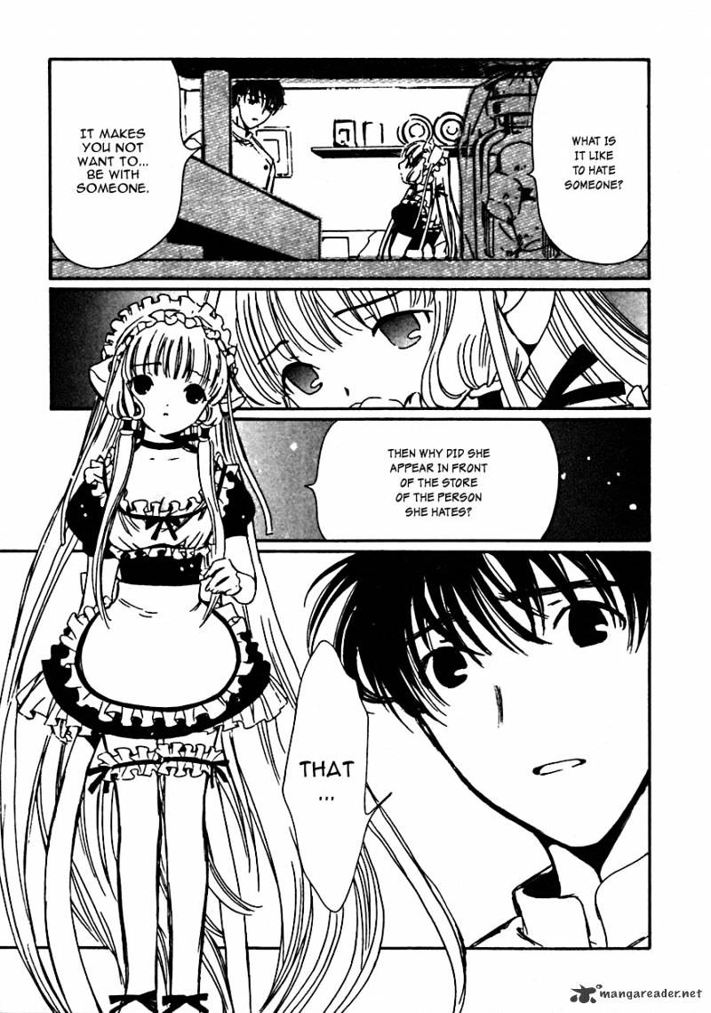 Chobits - Chapter 63