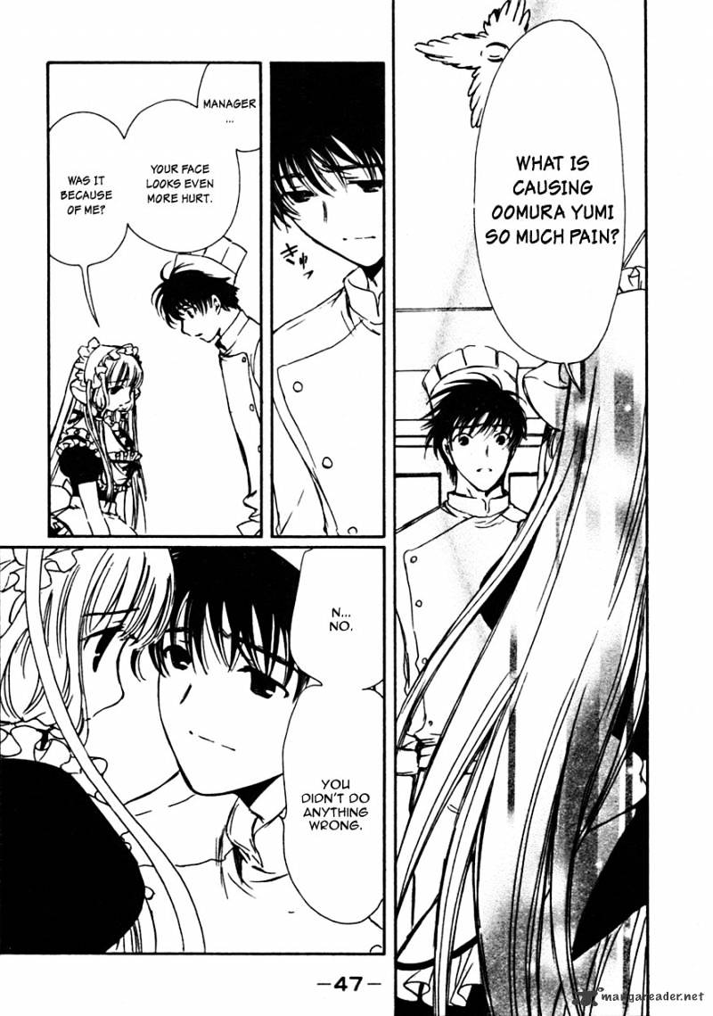 Chobits - Chapter 63