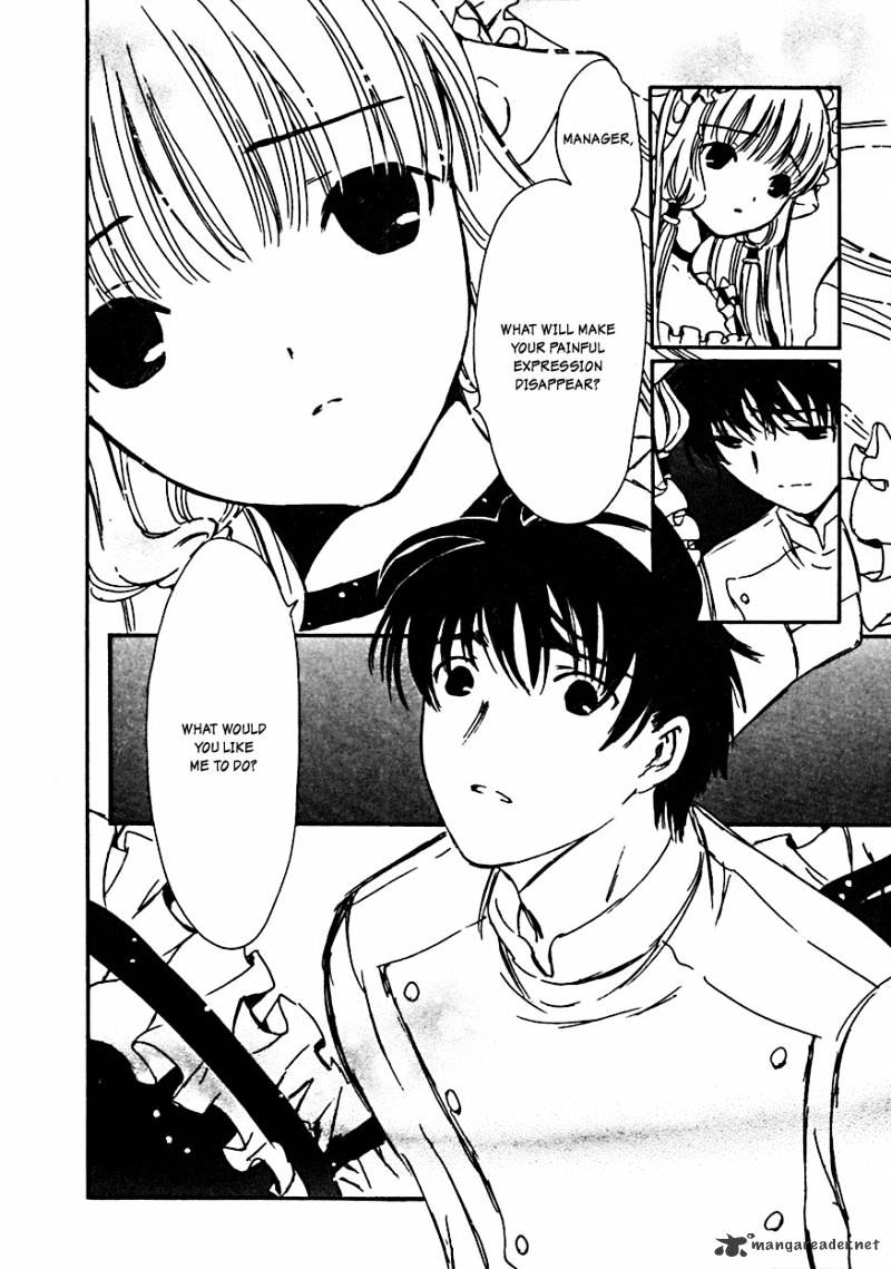 Chobits - Chapter 63