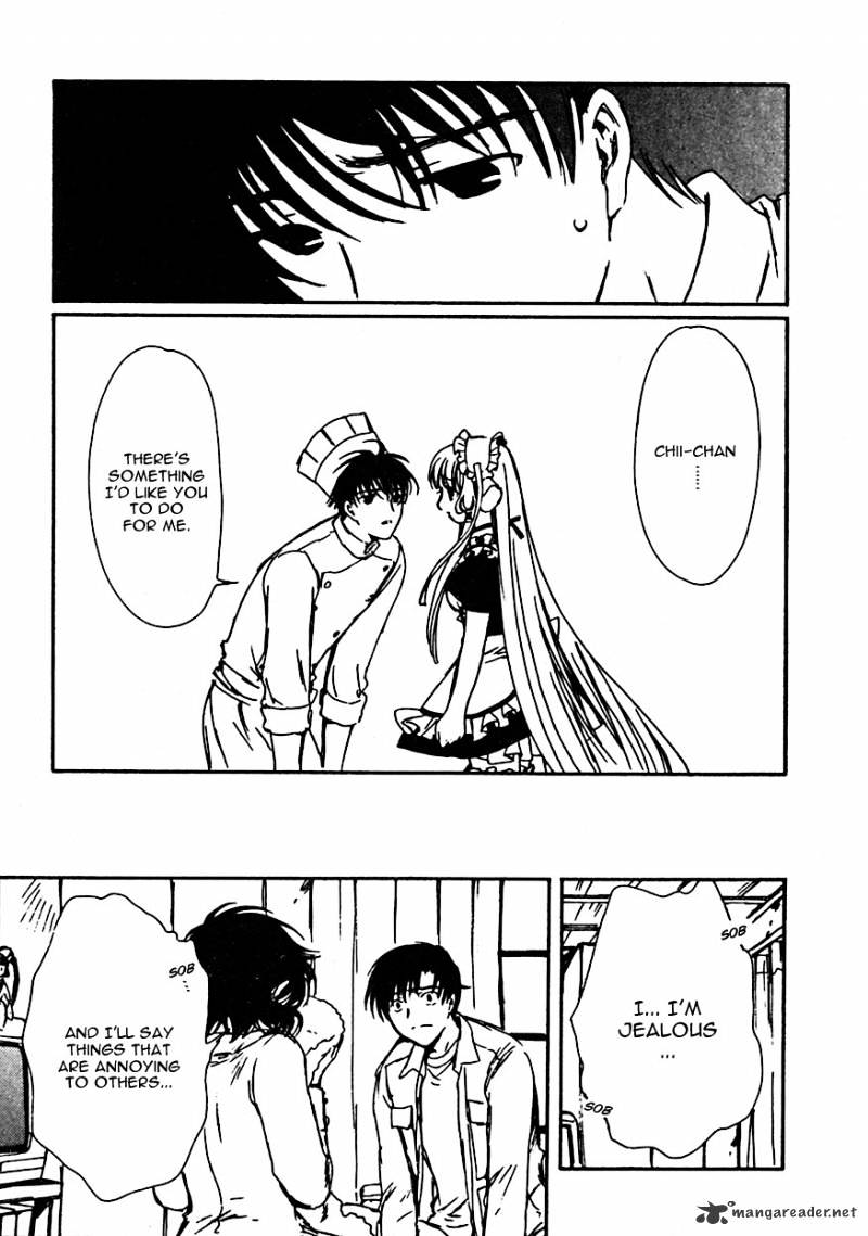 Chobits - Chapter 63