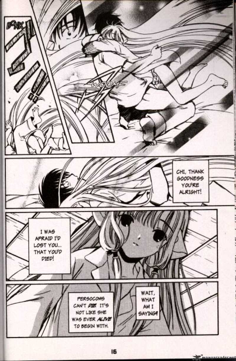 Chobits - Chapter 25