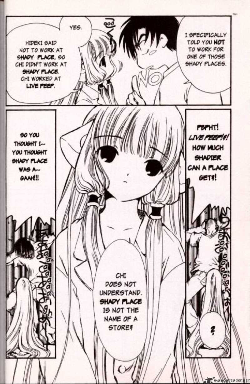 Chobits - Chapter 25