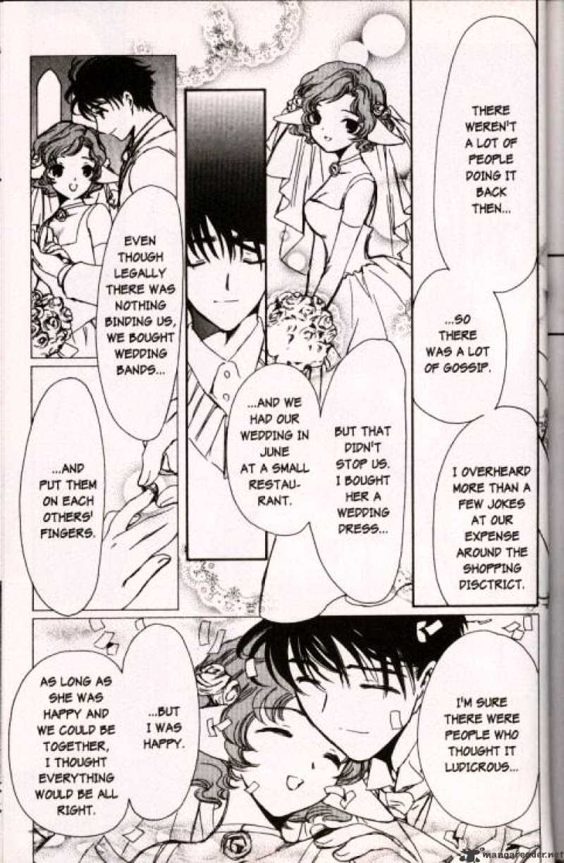 Chobits - Chapter 47