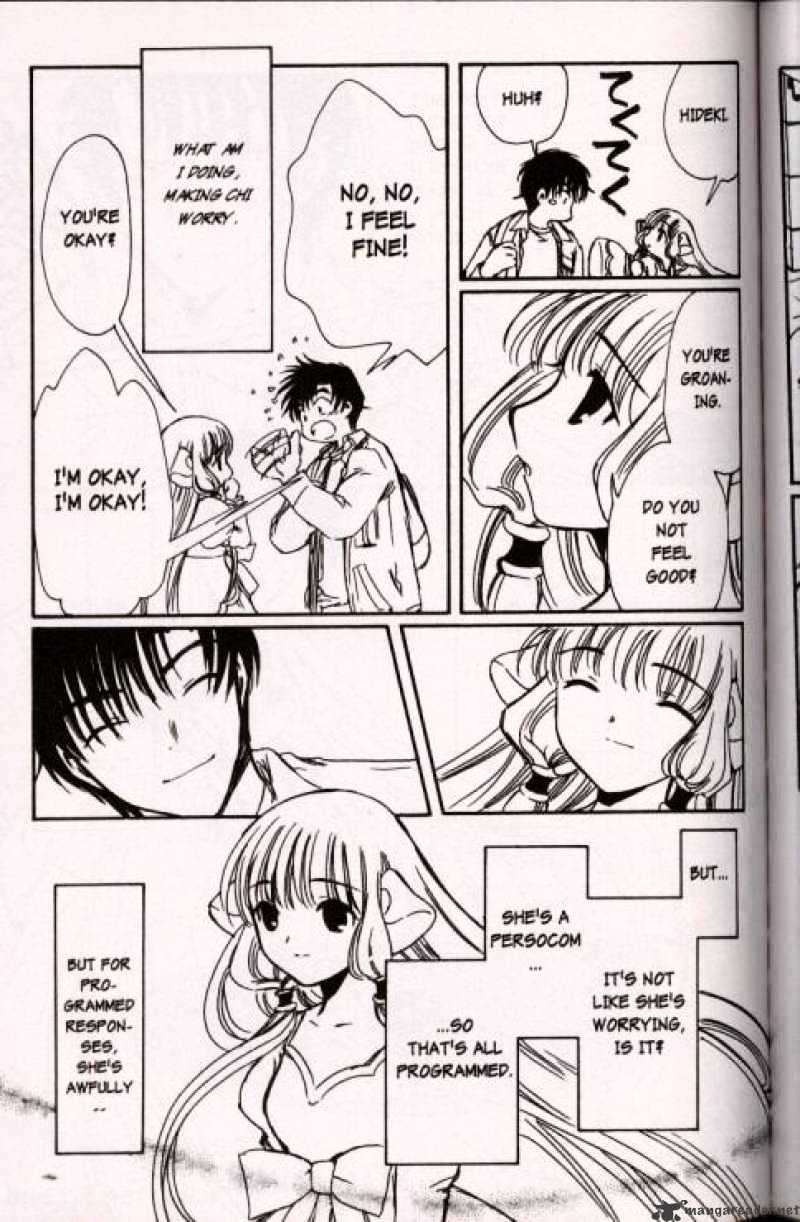 Chobits - Chapter 37