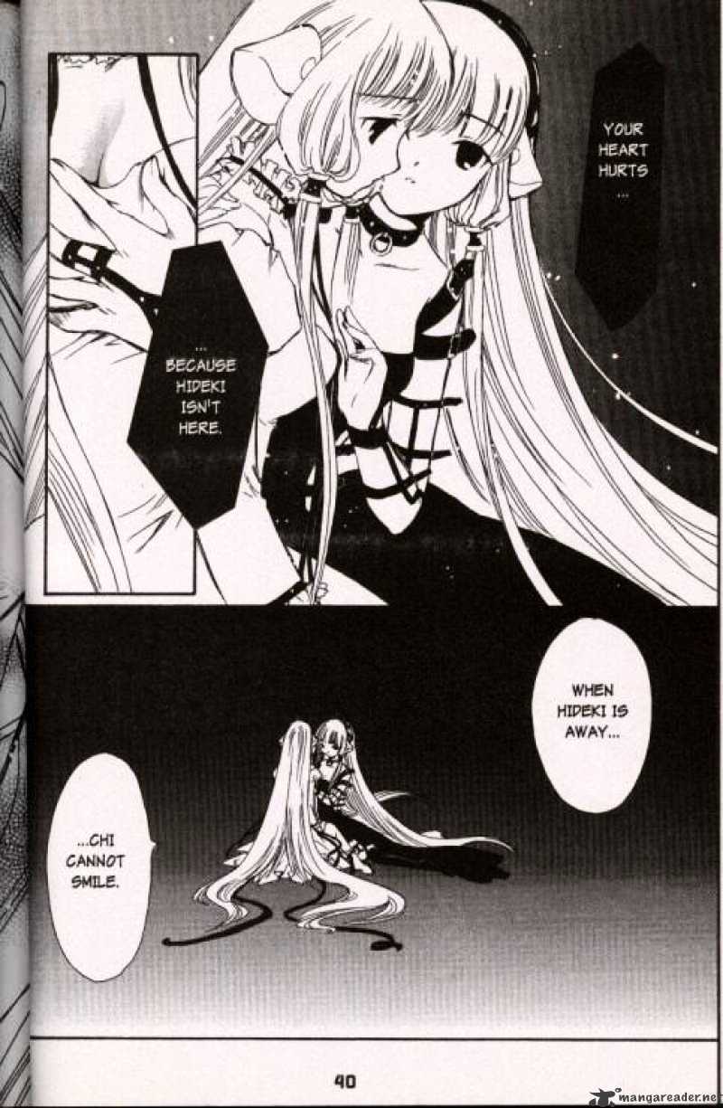 Chobits - Chapter 26