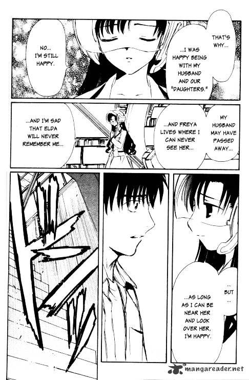 Chobits - Chapter 81