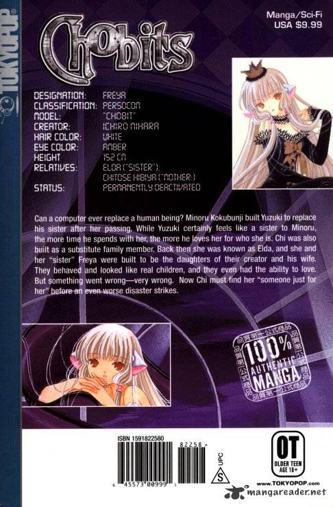 Chobits - Chapter 81