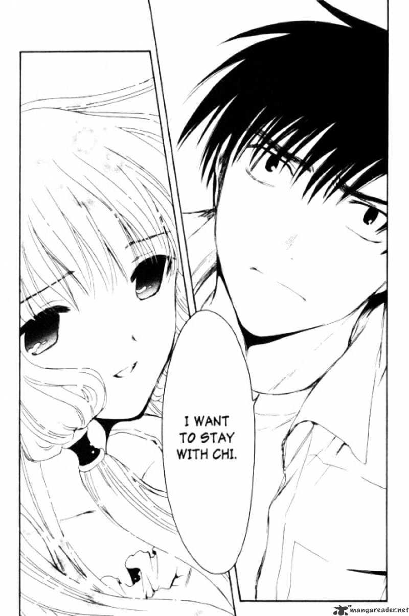 Chobits - Chapter 87