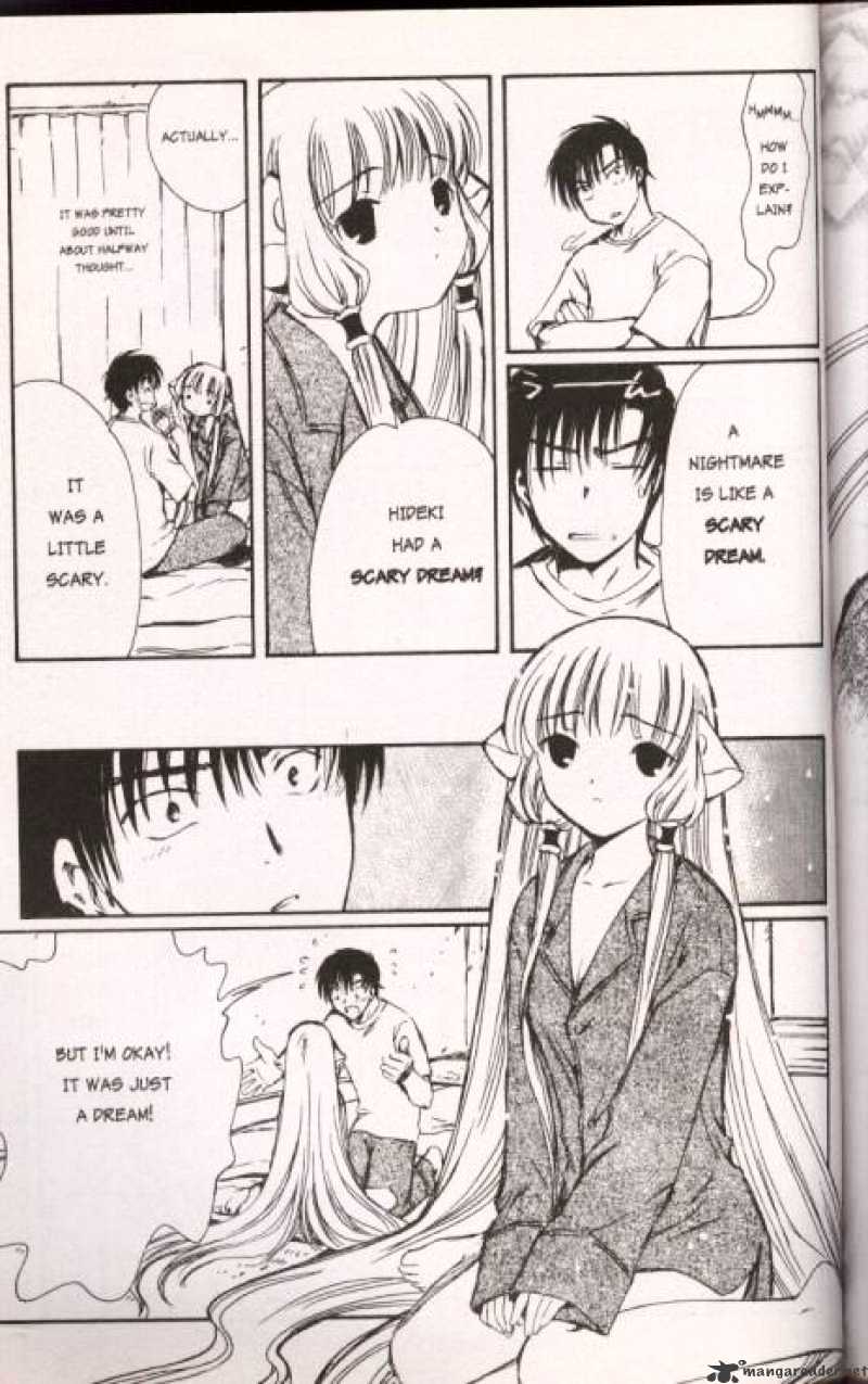 Chobits - Chapter 19