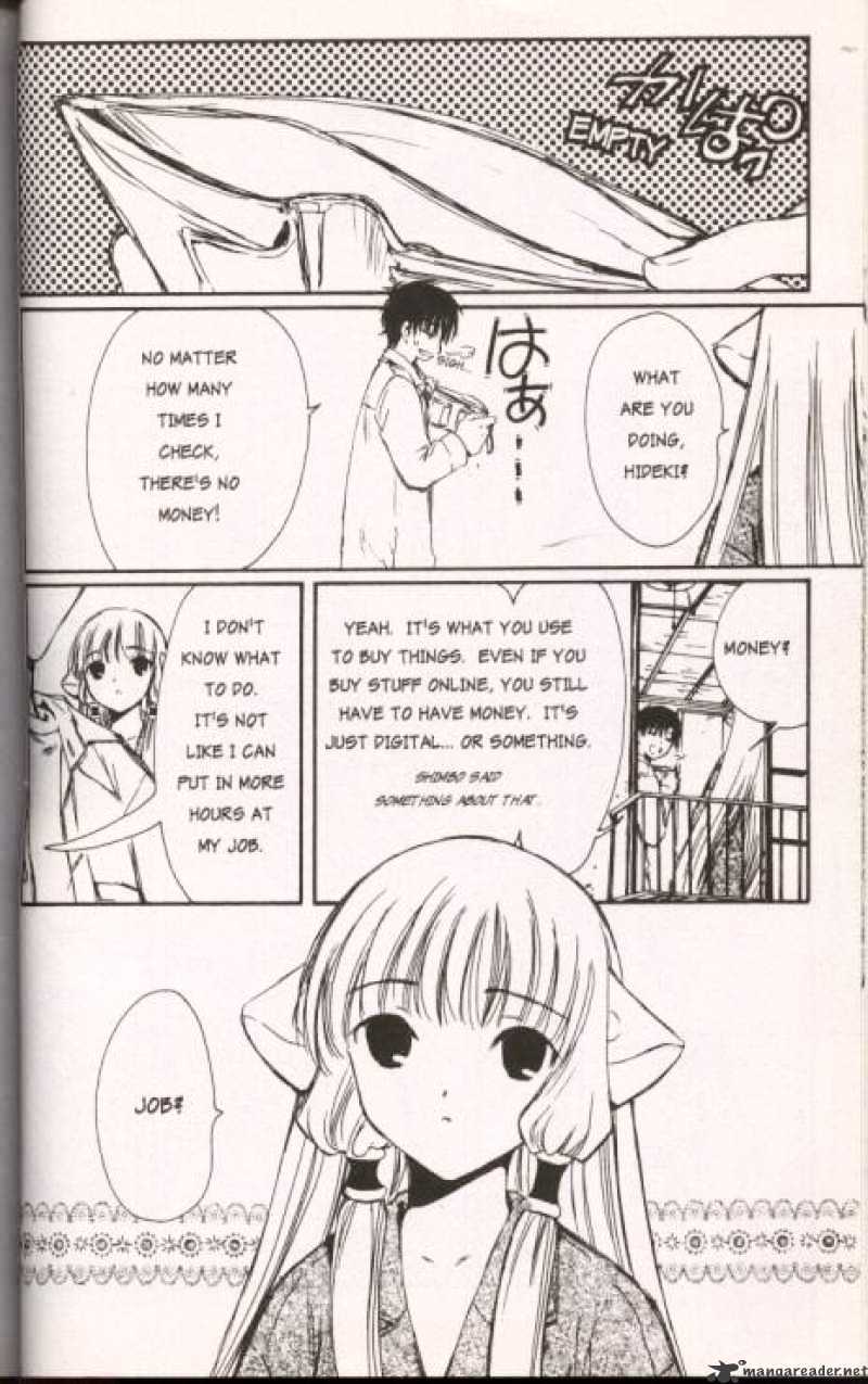 Chobits - Chapter 19