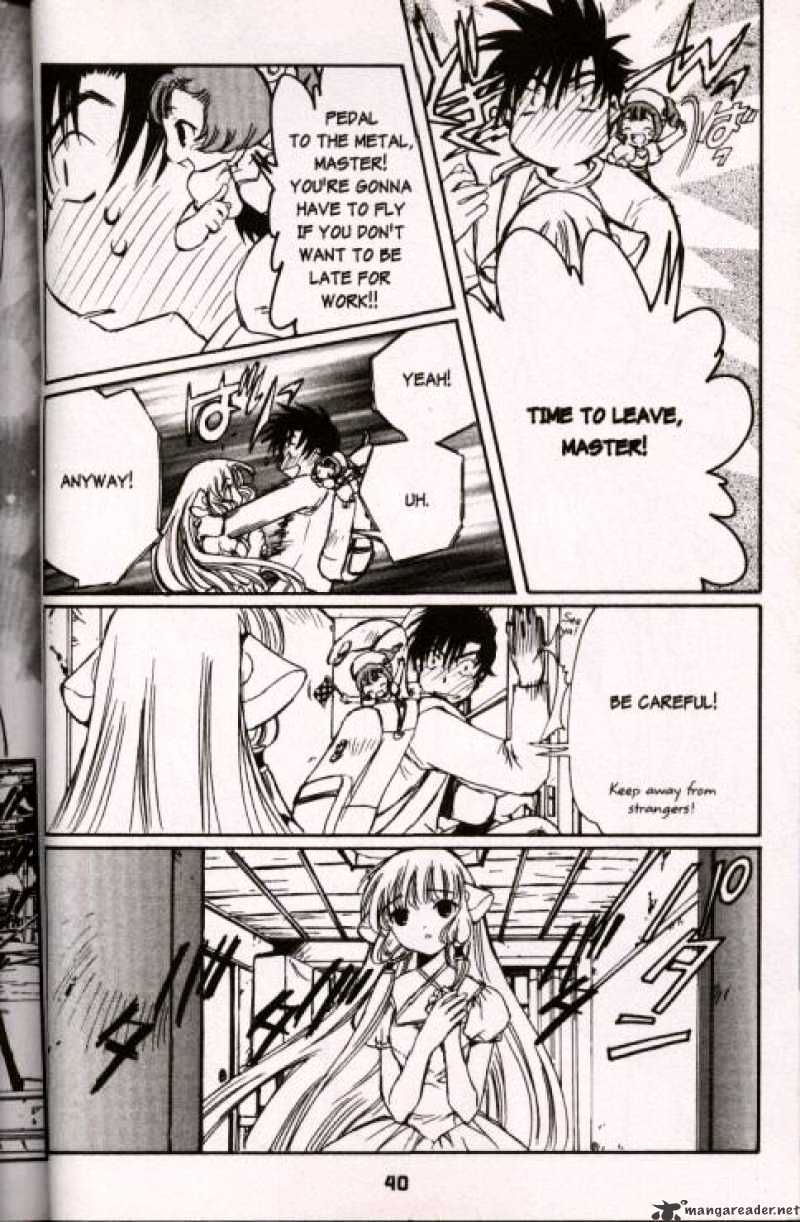 Chobits - Chapter 38