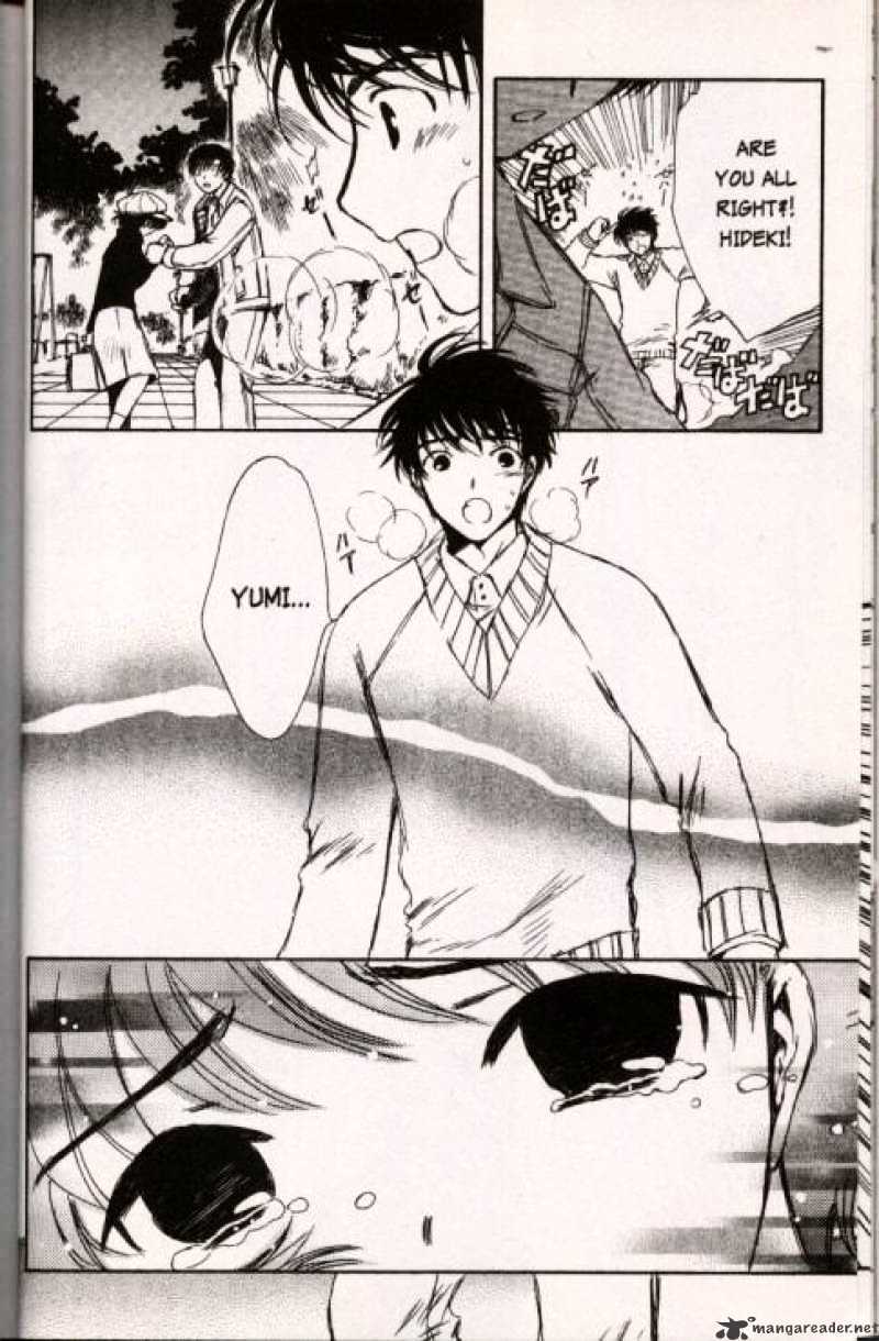 Chobits - Chapter 49