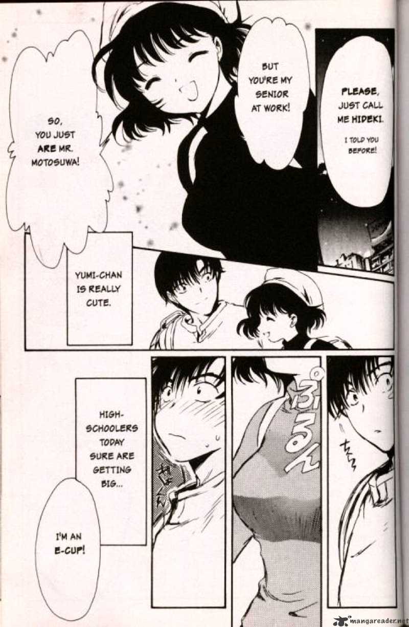 Chobits - Chapter 8