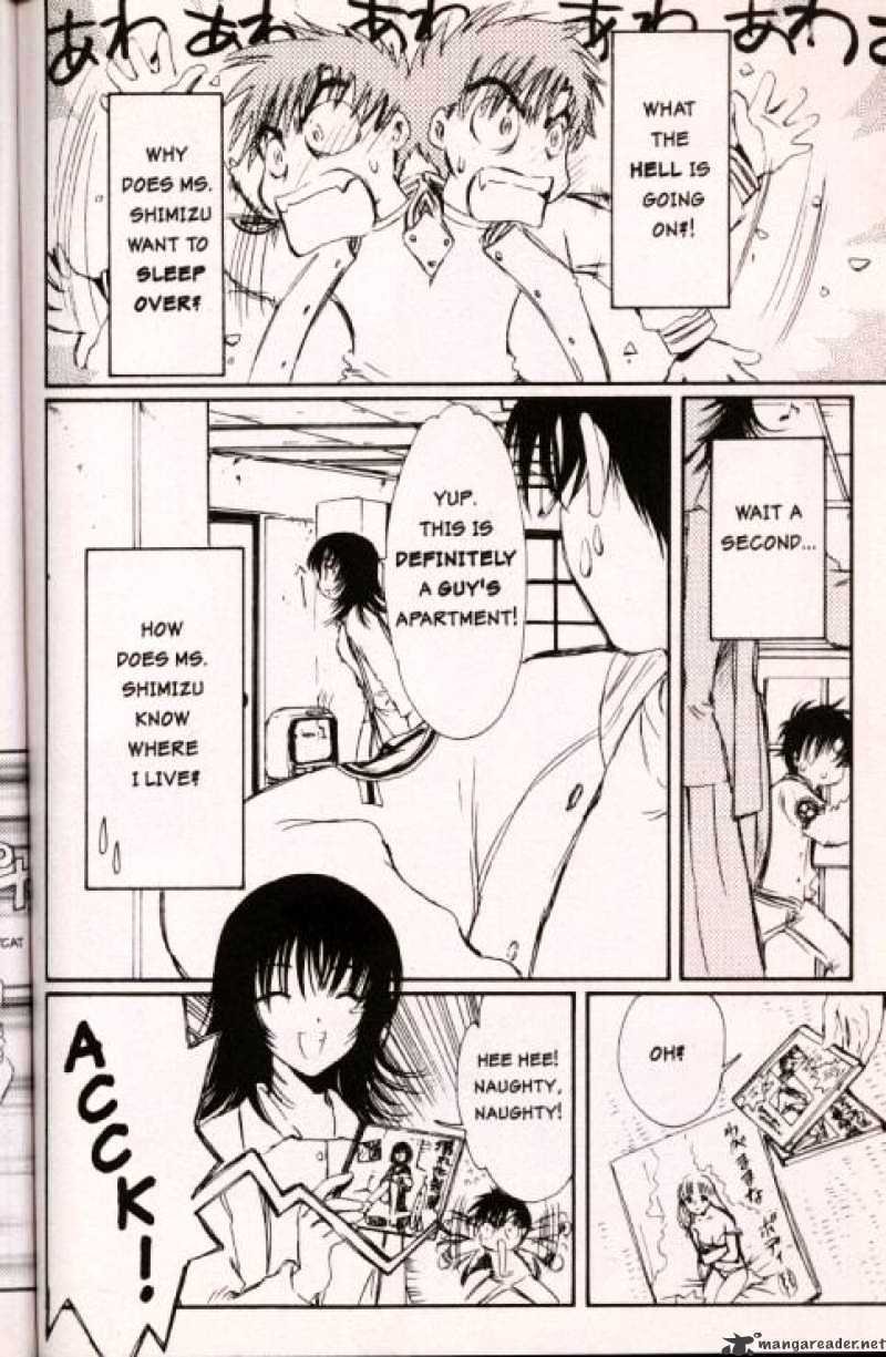 Chobits - Chapter 12