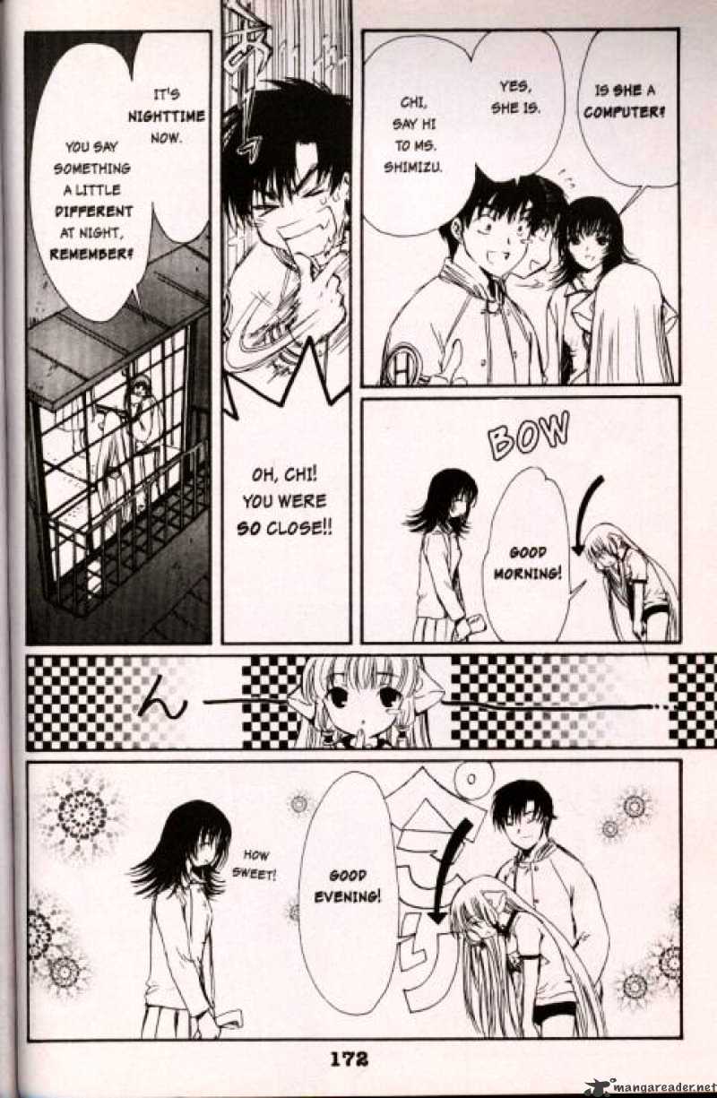 Chobits - Chapter 12