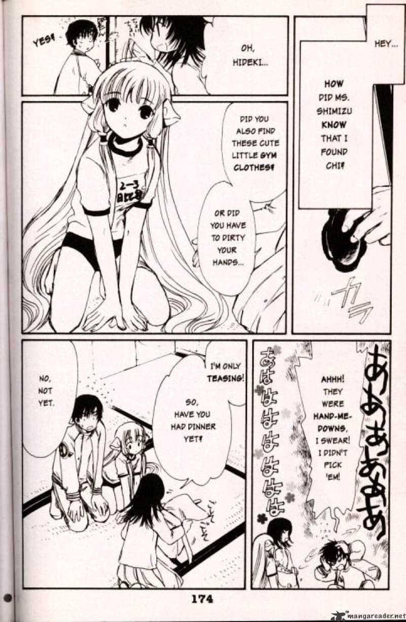 Chobits - Chapter 12