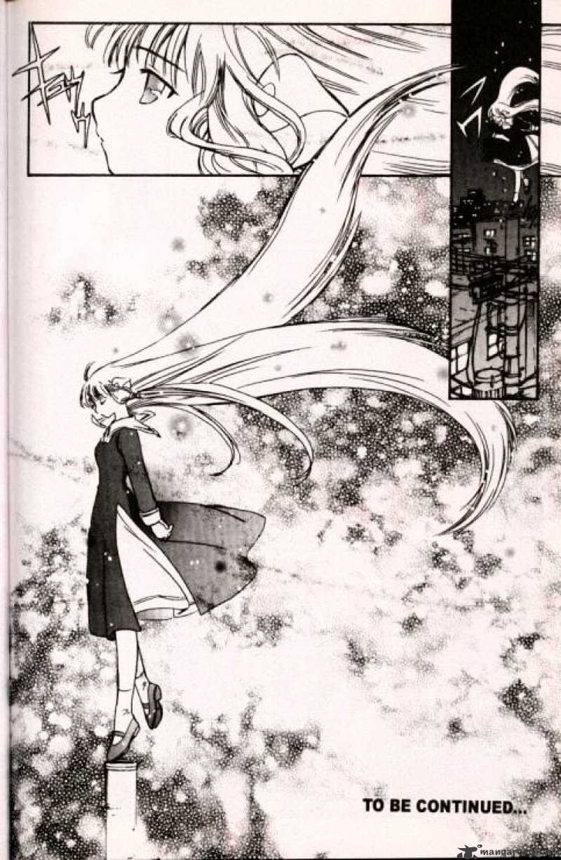 Chobits - Chapter 12