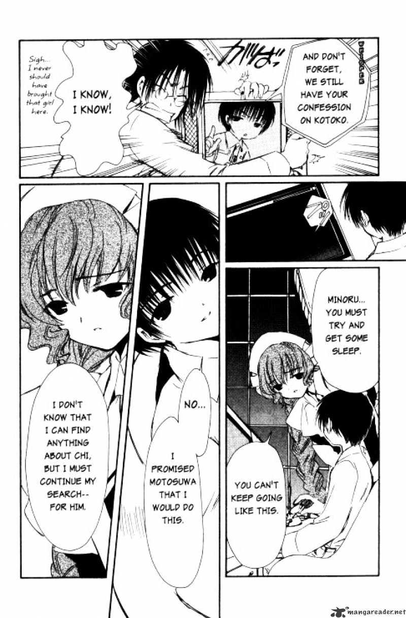 Chobits - Chapter 71