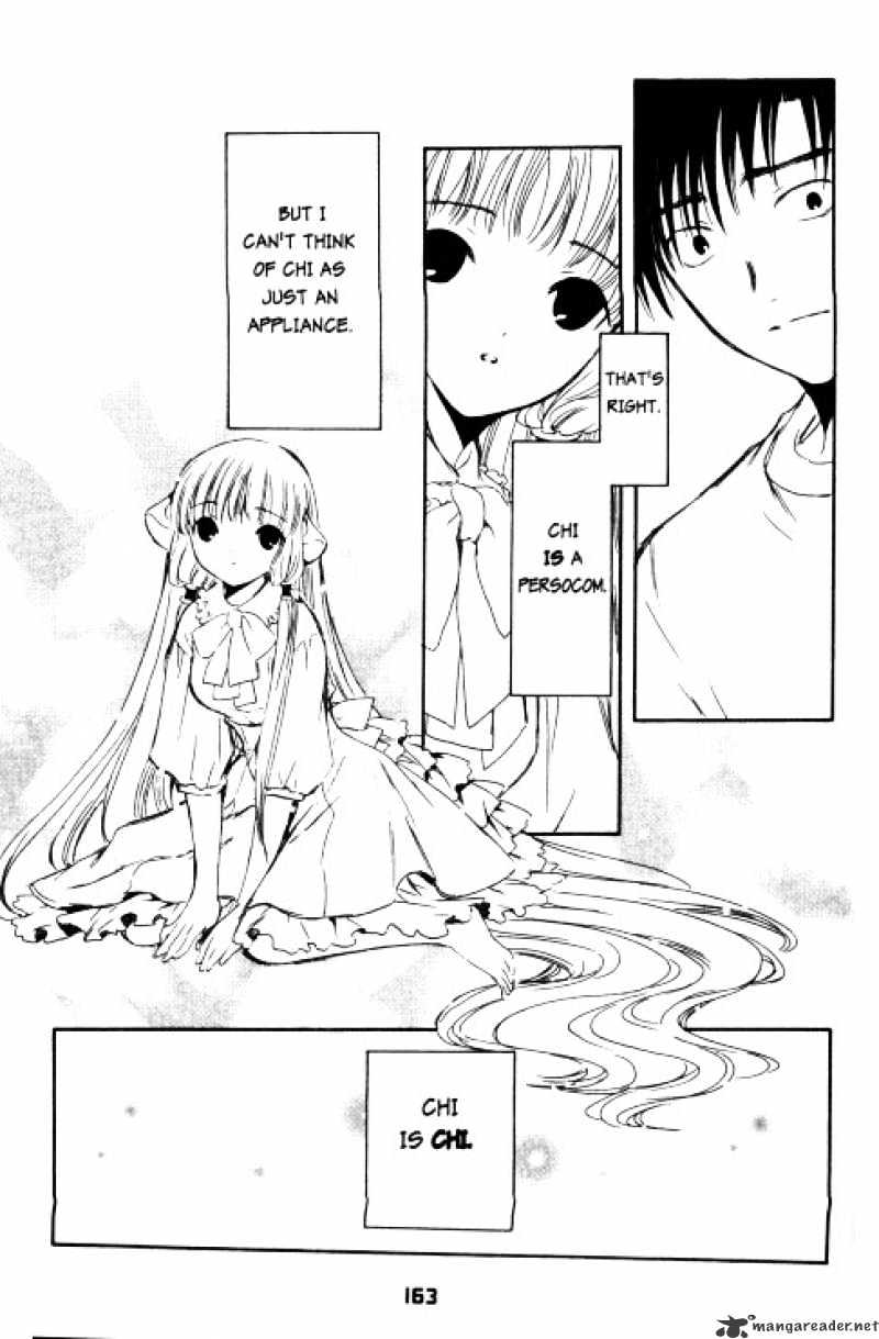 Chobits - Chapter 71