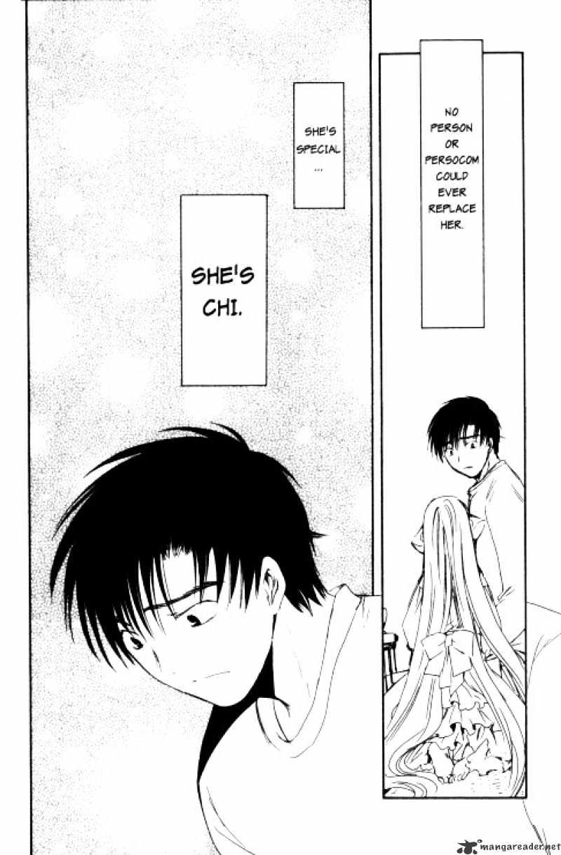 Chobits - Chapter 71