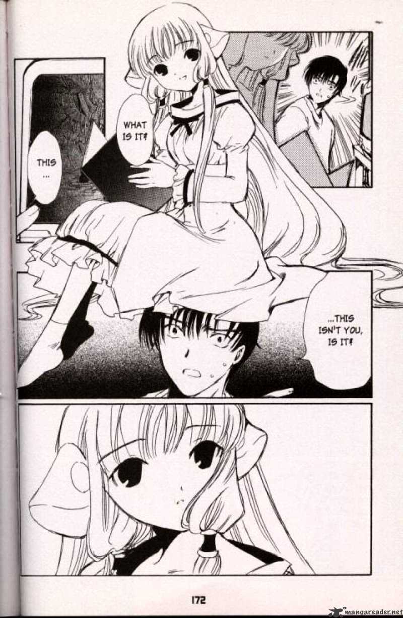 Chobits - Chapter 36