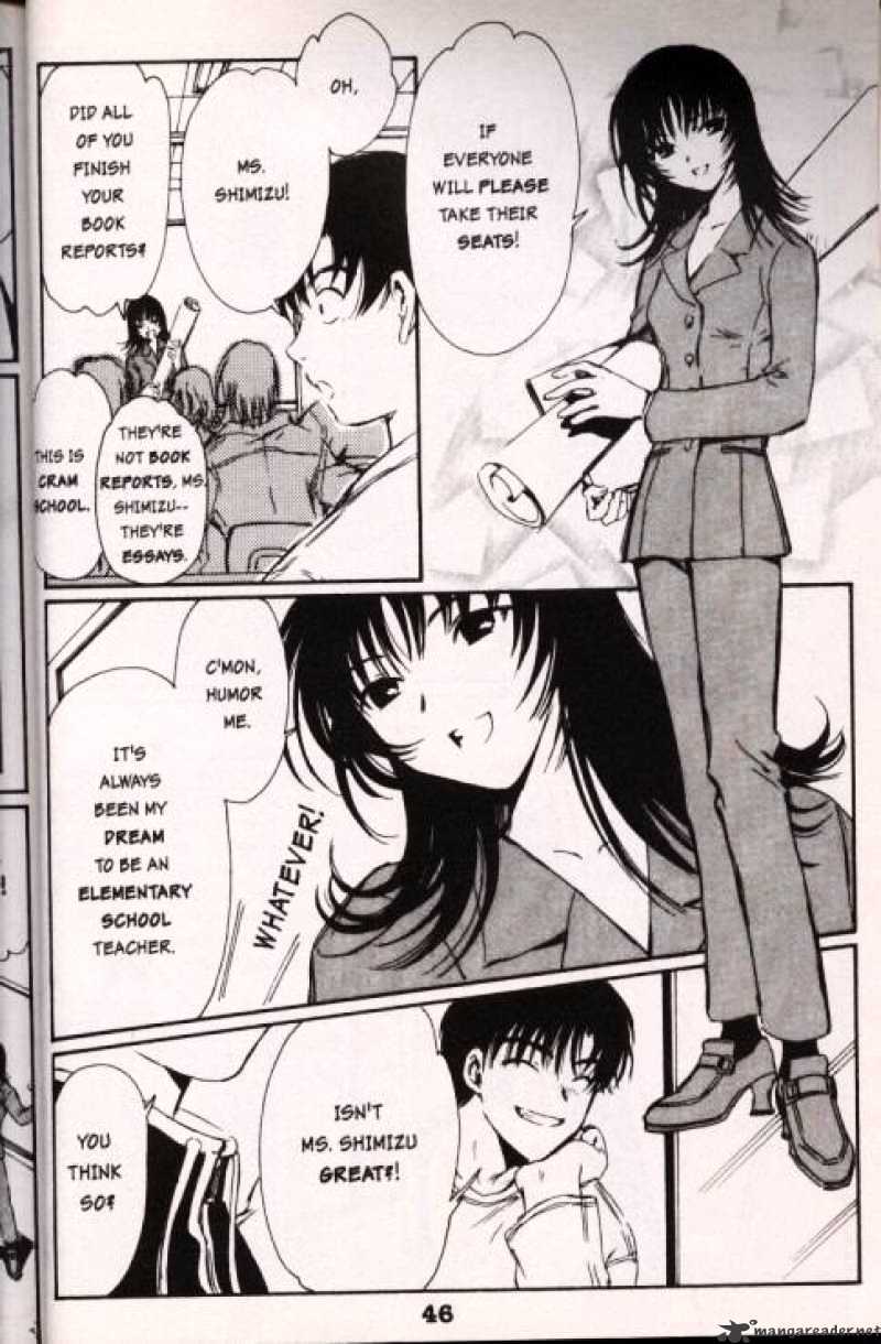 Chobits - Chapter 3