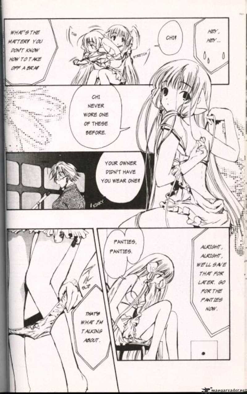 Chobits - Chapter 22