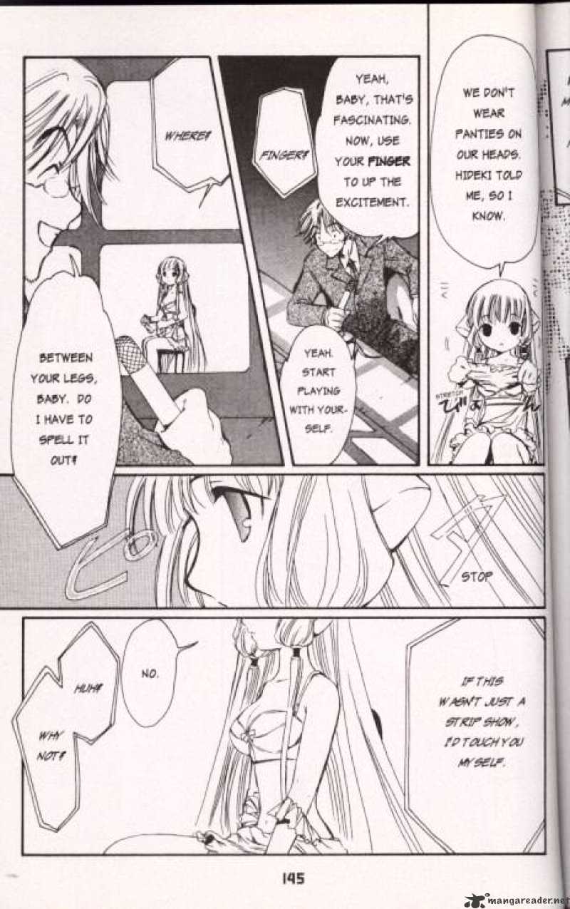 Chobits - Chapter 22