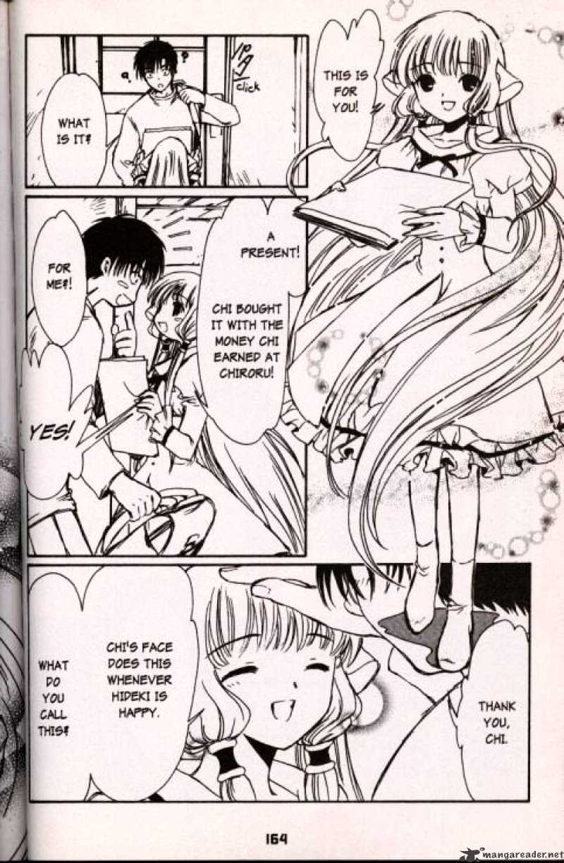 Chobits - Chapter 35