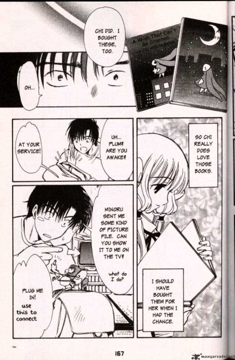 Chobits - Chapter 35