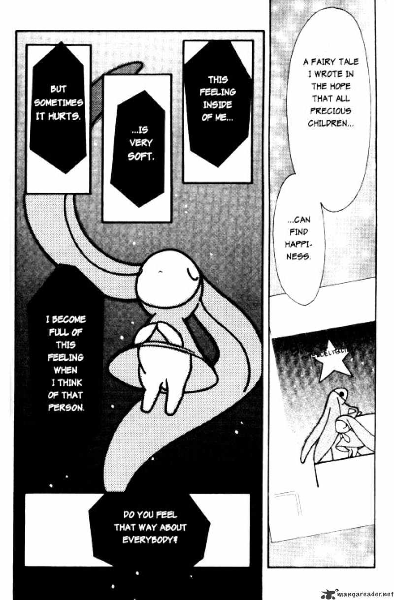 Chobits - Chapter 74