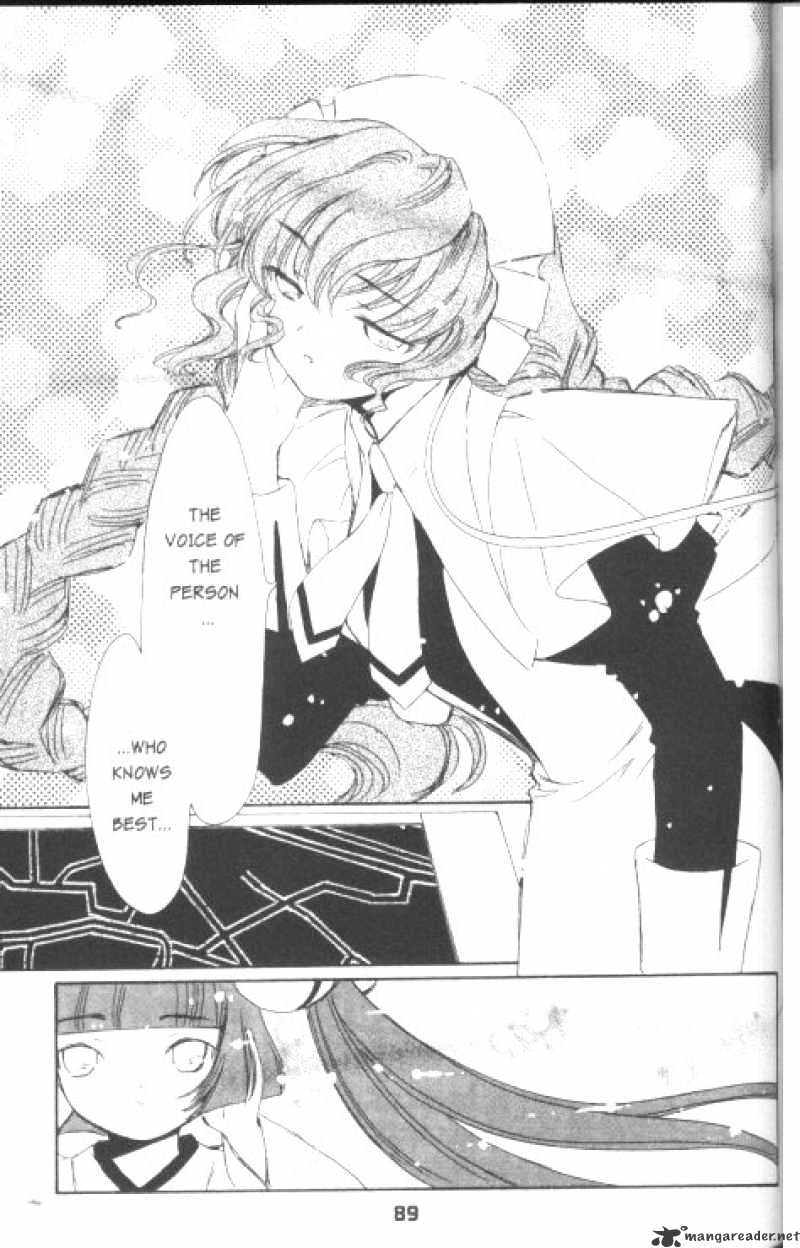 Chobits - Chapter 54