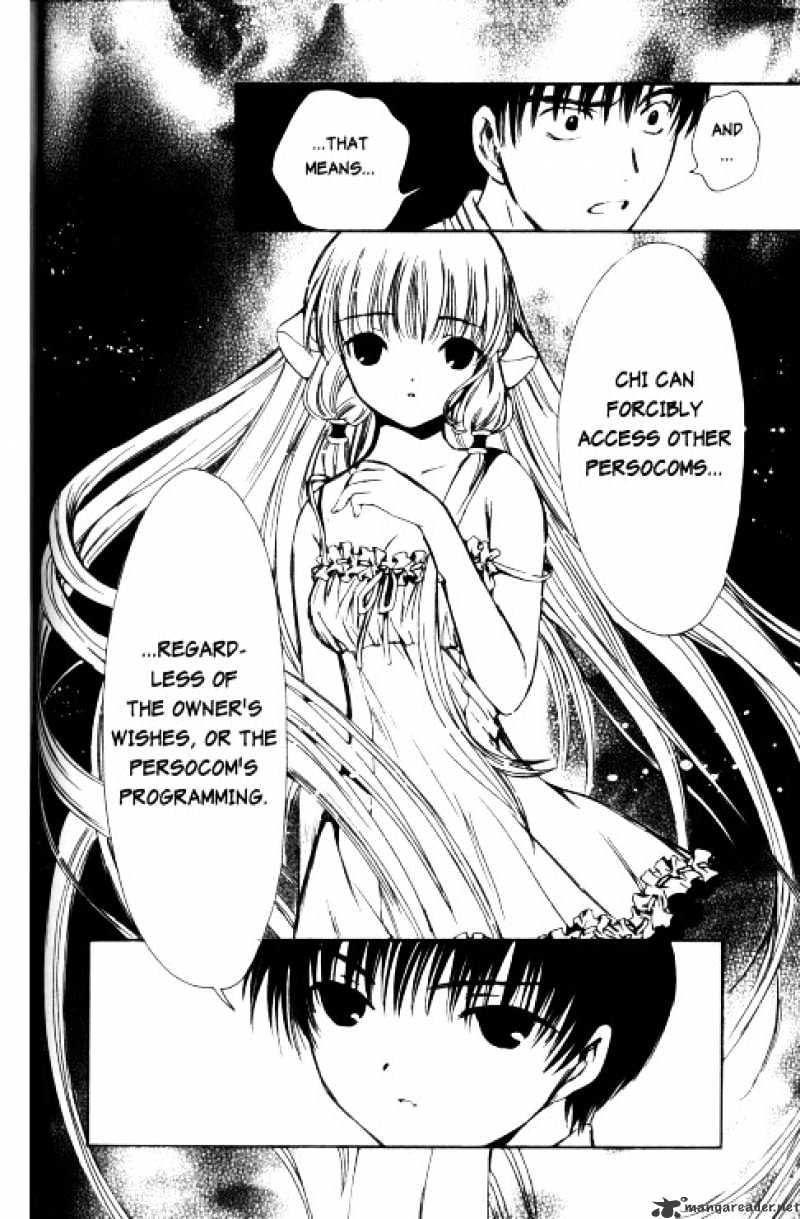 Chobits - Chapter 69