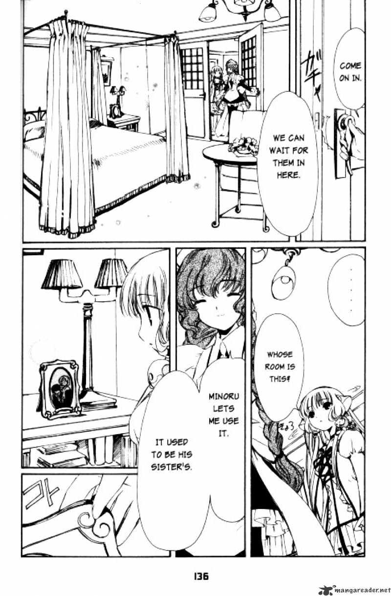 Chobits - Chapter 69