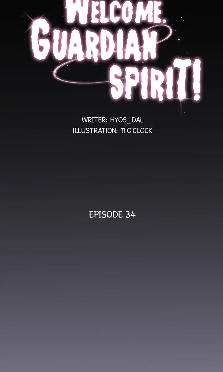 Welcome, Guardian Spirit! - Chapter 34