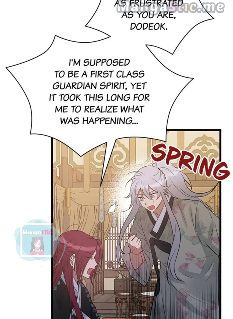 Welcome, Guardian Spirit! - Chapter 45